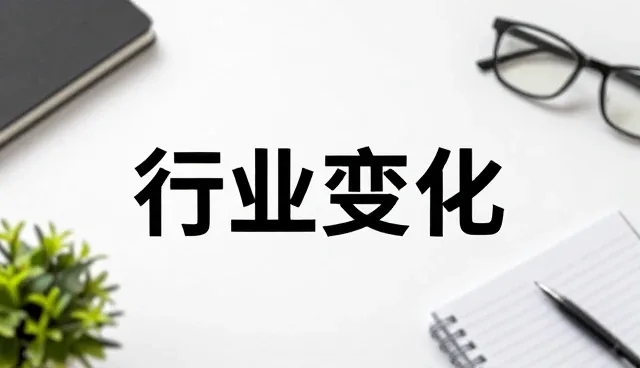 环保设备日常使用与维护的实用建议